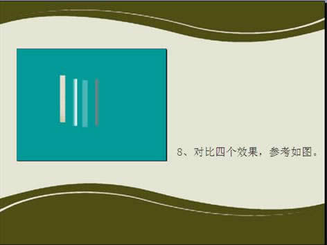 wpsʾ̳̣[ų(du){(dio)·
