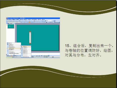wpsʾ̳̣[ų(du){(dio)·