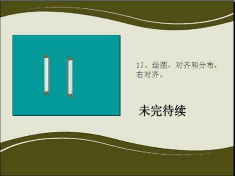 wpsʾ̳̣[ų(du){(dio)·