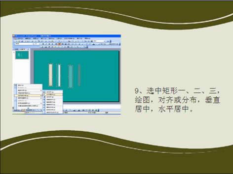 wpsʾ̳̣[ų(du){(dio)·
