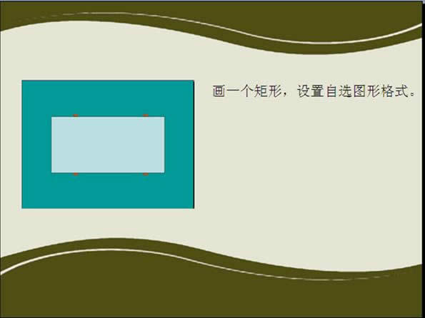 wpsʾ̳̣[ų(du){(dio)·