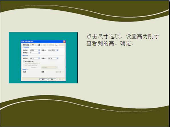 wpsʾ̳̣[ų(du){(dio)·