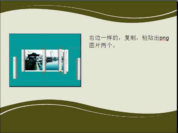 wpsʾ̳̣[ų(du){(dio)·