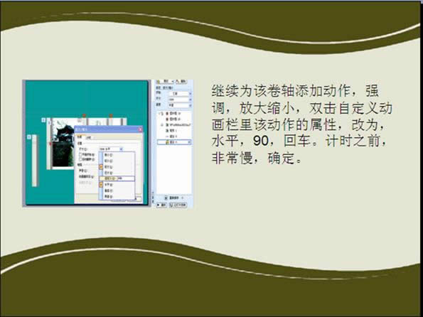 wpsʾ̳̣[ų(du){(dio)·