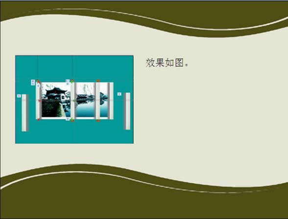 wpsʾ̳̣[ų(du){(dio)·