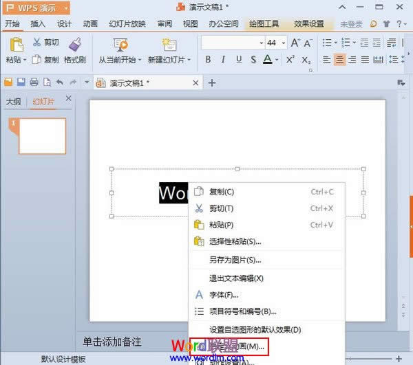 ׌W(xu)PSʾ2013еBm(x)Wq (lin)
