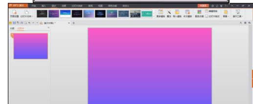 wpsʾOÝu׃ɫ