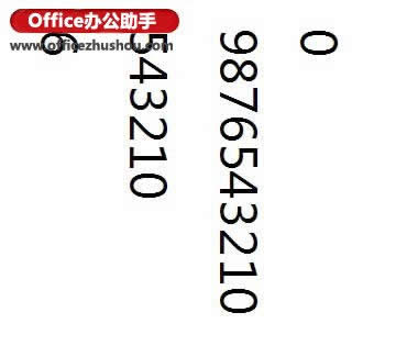 WPSʾӋ(j)r(sh)