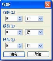WPSʾӋ(j)r(sh)