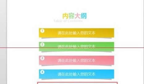 wpsʾӲV