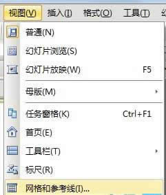 WPSʾӕr犵ķ   