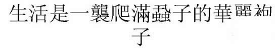 WPSʾD(zhun)Qwֵk