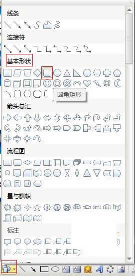 wpsʾOԄӲЧ