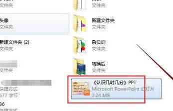 wpsʾΌҕl