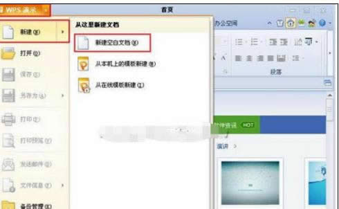 wpsʾ½ͱļ (lin)