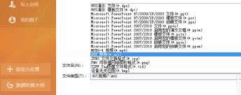 wpsʾD(zhun)QҕlD