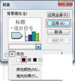 WPSʾԶxӮfͲķ  
