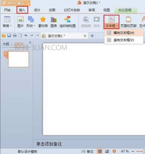 wpsʾô{(dio)о (lin)