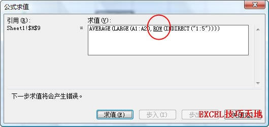 Excele`z鹤ߙz鹫ʽеe`_վ
