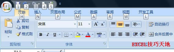 Excel2007Ʌ^(q)ʹü֮IPO(sh)