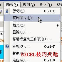 Excelͨ^׃Ԫֵ(dng)B(ti)@ʾDƬ