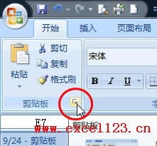 ExcelЃH(f)ƿҊԪ_վ