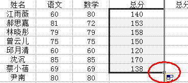 excelʹûA̳_վ