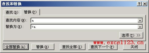 ExcelٌД(sh)(j)D(zhun)Qж_վ