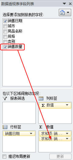 Excel(sh)(j)͸ҕɣֶ_վ