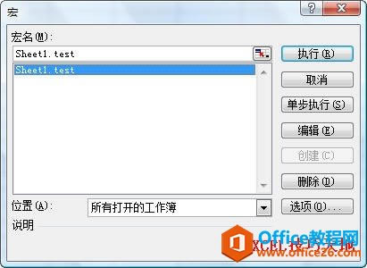 excelںꌦԒв@ʾQ_վ