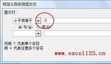 Excel2010ԶxԄ(dng)Yx