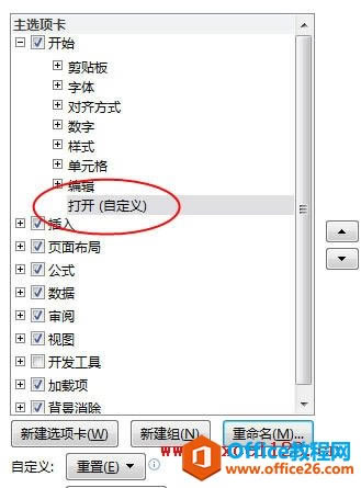 ڡ_ʼx(xing)ӽM