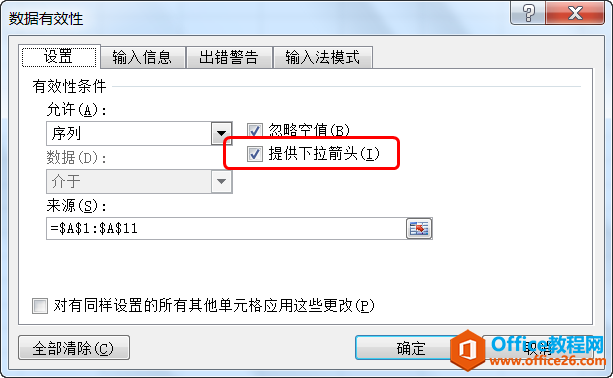 xṩ^x