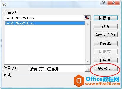 ÿI^(q)еexcelʽY(ji)D(zhun)Q锵(sh)ֵ_վ