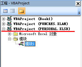 ExcelеĂ˺깤Personal.xls(b)_վ