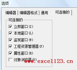excelλ֏VBA݋ĬJڲ_վ