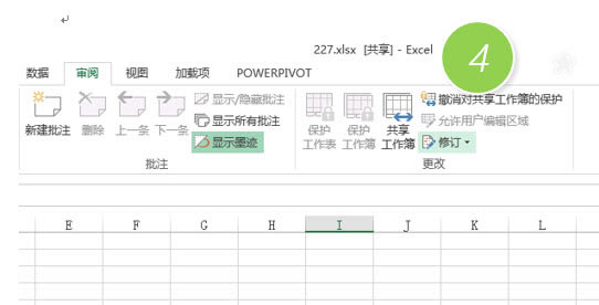 ΌF(xin)˾݋ͬһexcel_վ