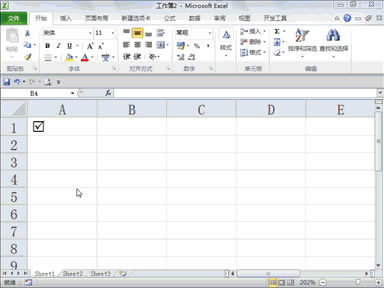 Excelɺϼ׌㹤Чʷһ_վ