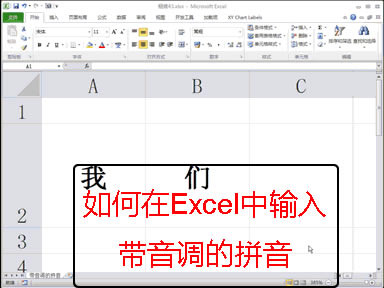 Excelɺϼ׌㹤Чʷһ_վ