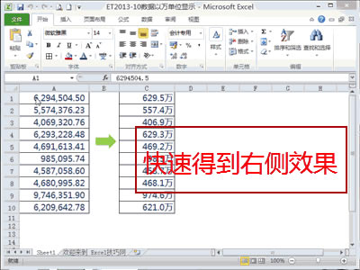 Excelɺϼ׌㹤Чʷһ_վ