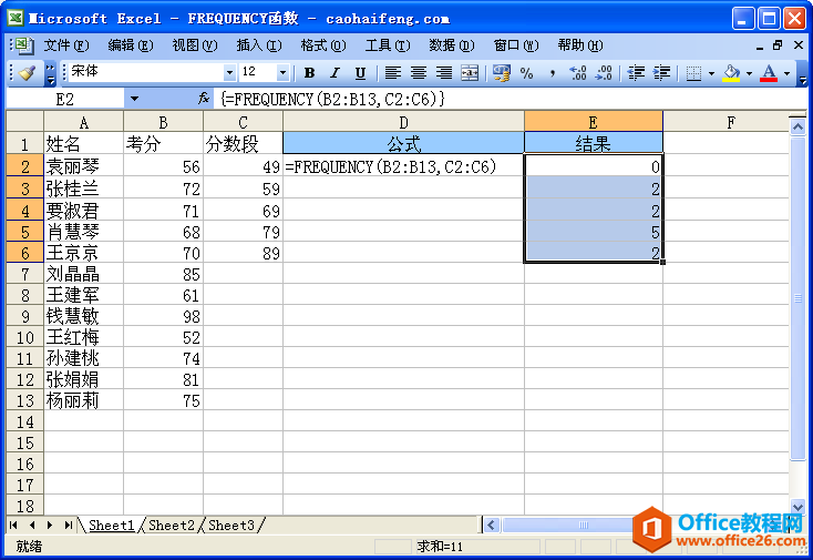 ?ci)?sh)MY(ji)