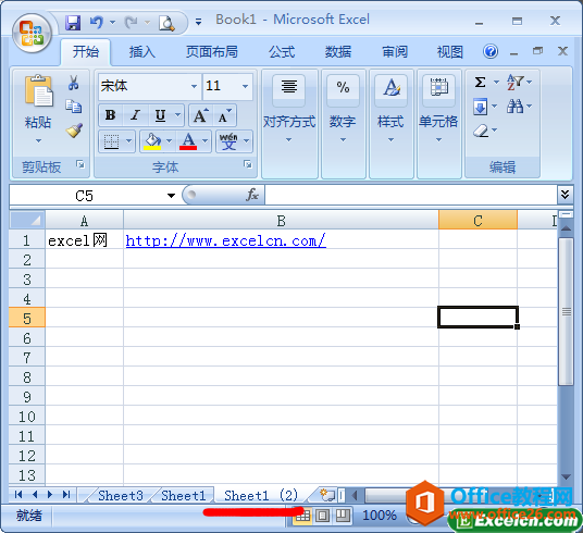 (f)excel