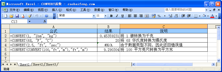 ExcelCONVERTZc÷