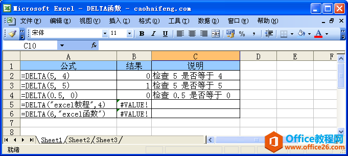 ExcelDELTAZc÷