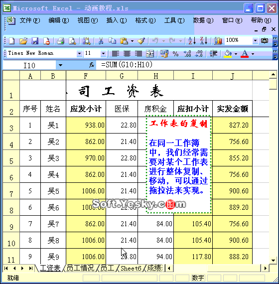 Excel(f)ƹ