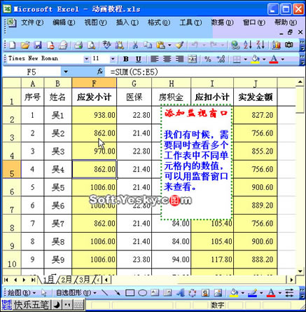 ExcelαOҕ