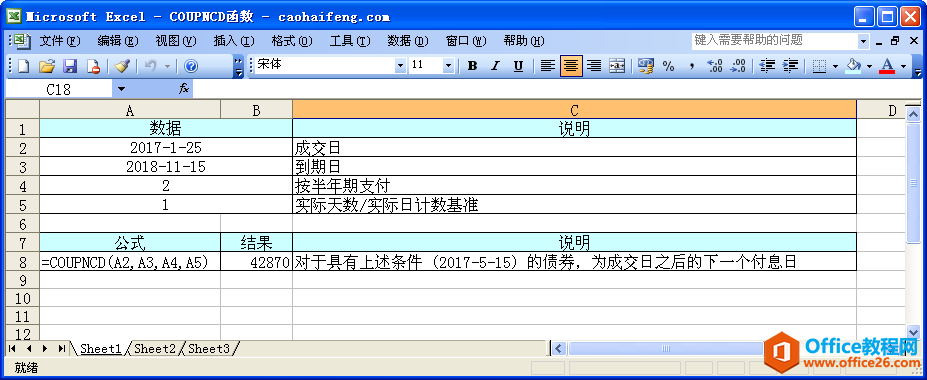 ExcelCOUPNCDZc÷
