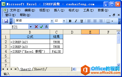 ExcelISREF(sh)Zc÷
