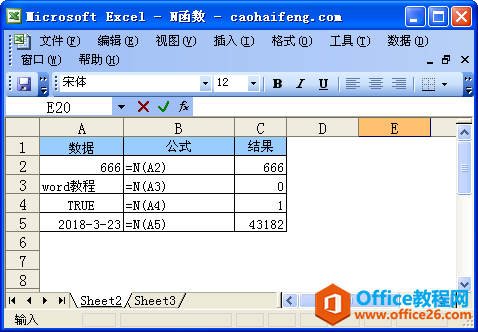 ExcelN(sh)Zc÷