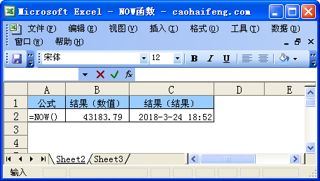 ExcelNOWZc÷